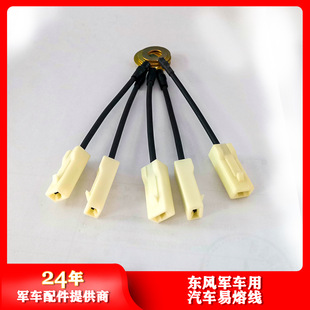 �m��춖|�L܊܇EQ1118G/2102/2102��܇���۾�37N-22030