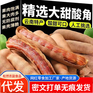 ���l��������500g �خa������ʳ��������r���T�˹����x�����