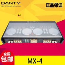 Danty/ MX-4 ܇4Žܼ󼉟oV ܇