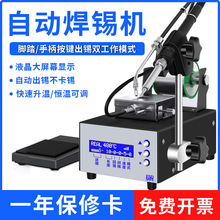 ����375���Ԅ����a��̨395�_�����a�C�ԄӺ��a�C�·�庸������F