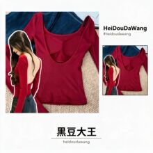 ��ʽ�����⴩¶���L�伃���ęC���I�������؉|���ﶬ�ٴ�����