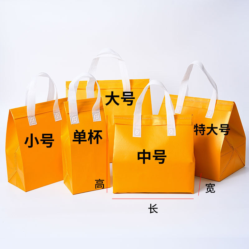 外卖打包专用铝箔保温袋定制牛皮纸色蛋糕沙拉甜品防水手提袋定做|undefined