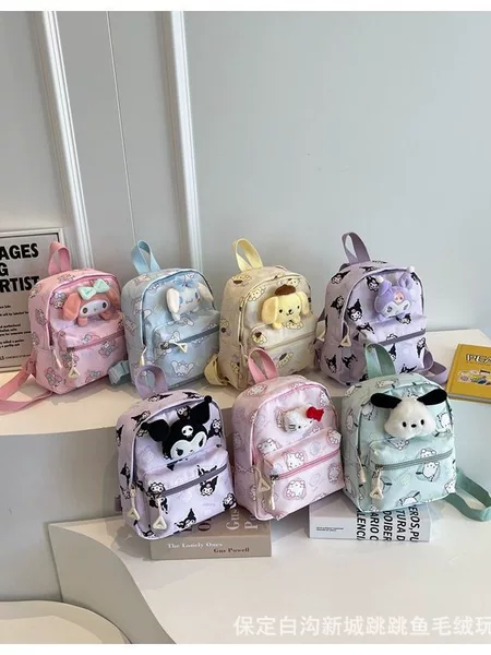 New Cartoon Kindergarten Student School Bag Children's Trendy Backpack Male and Female Baby Small School Bag Manufacturer
