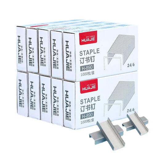Huajie Universal Unified Staples No. 10 24/6 Staples Office Binding 10 Small Boxes Wholesale H890