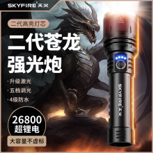 ����n���������Ͳ������늑����D��Ѳ߉�����h�䳬�L�m���๦��