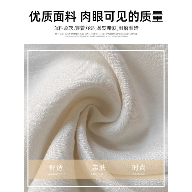 白色棉麻山本裤女夏季2025新款松弛感高腰显瘦休闲宽松垂感阔腿裤|undefined