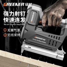 ��ᔘ������ᔘ��aᔘ����քӴ�ᔘ����ۼ����R��ľ��