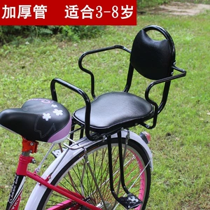 Electric bicycle child seat, rear-mounted, for kids, students, and babies, with a thickened and widened cotton rain cover for wind protection