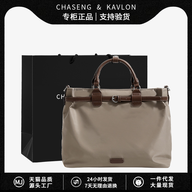 Large-Capacity Backpack Women's Versatile New Women's Bag Oxford Cloth Laptop Bag Commuter Crossbody Tote Bag