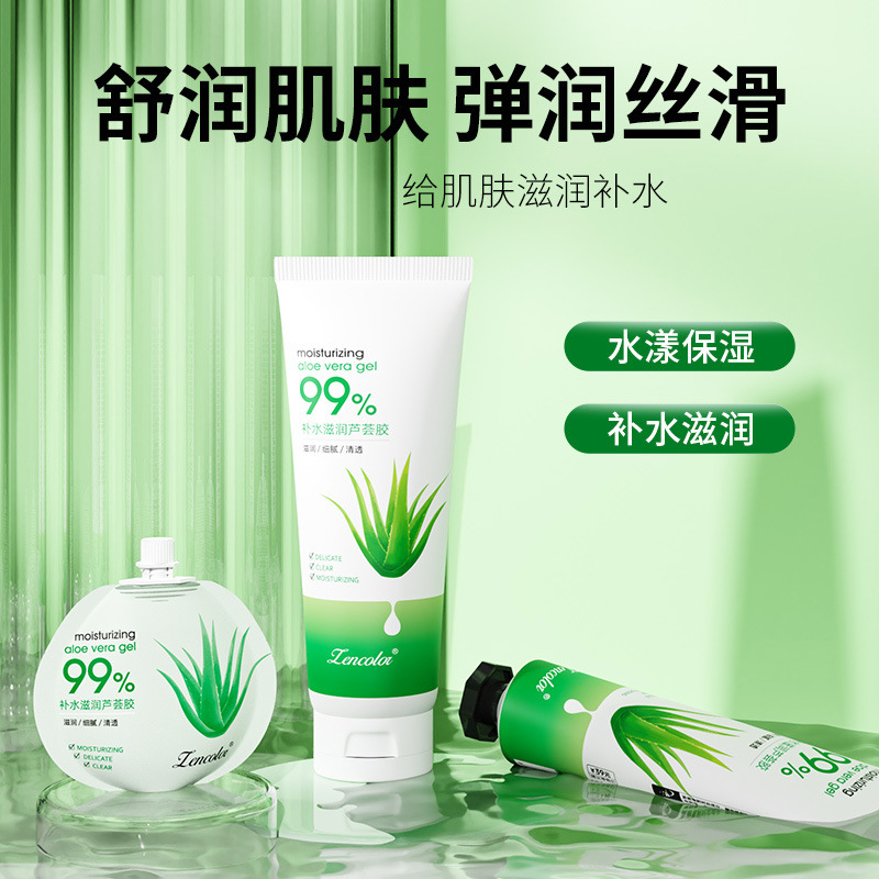 Revitalizing Aloe Vera Gel for Hydration, Moisturizing, and Improving Acne Marks - Post-Sun Aloe Vera Gel for Men and Women, Students - Face Cream Wholesale