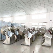 ţ���������ζ�C ����˽ǰ��ϙC ʳƷ���{ζͰ ѩ���u�����ۙC