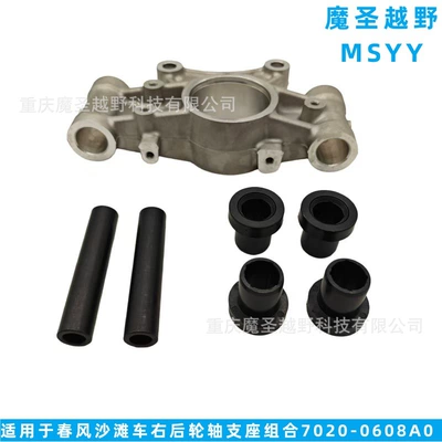 Cross-Border Applicable Chunfeng Crankshaft, camshaft