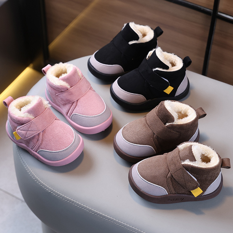 2026 Winter Children's Snow Boots for Boys and Girls, Thickened Warm Shoes for Toddlers, Winter Shoes for Kids