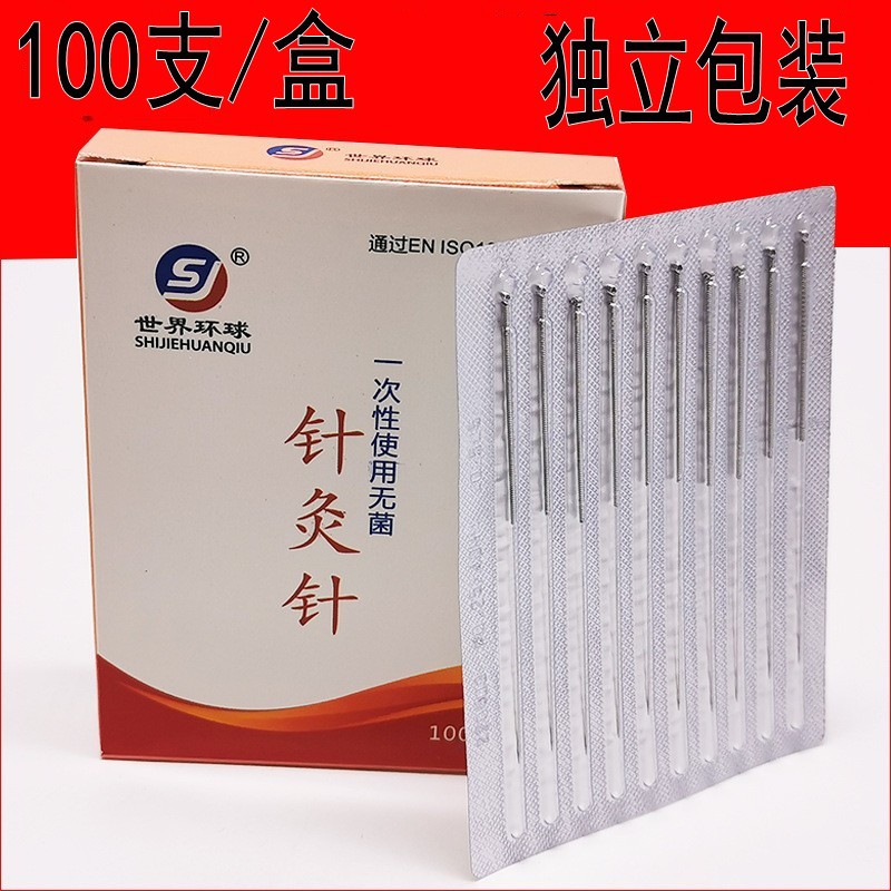 O1CN01qGzSBr2LamEVrlYNJ_!!2206