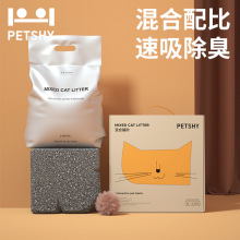 PETSHY����؈ɰһ�����lԭζ����������ϵVɰ�����͉m���l���]