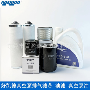hokaido�ÄP����ձ�RH0100/200/300���F���x��������HKD68/100