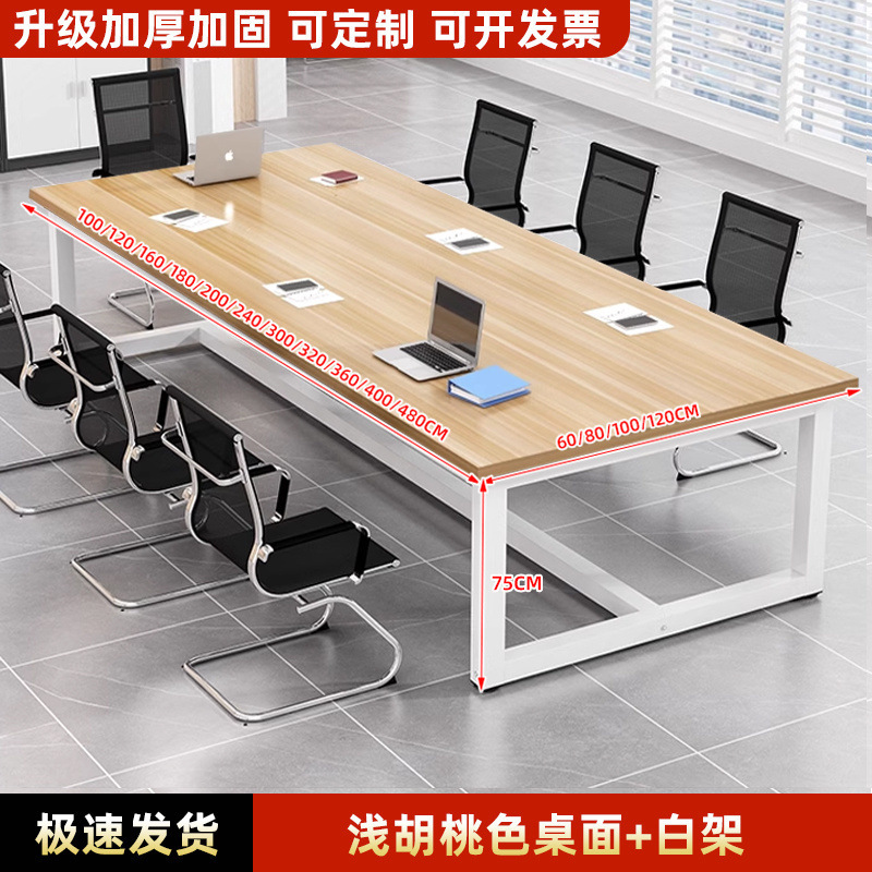 [두꺼워진 업그레이드 모델] 라이트 월넛 데스크탑 + 화이트 선반