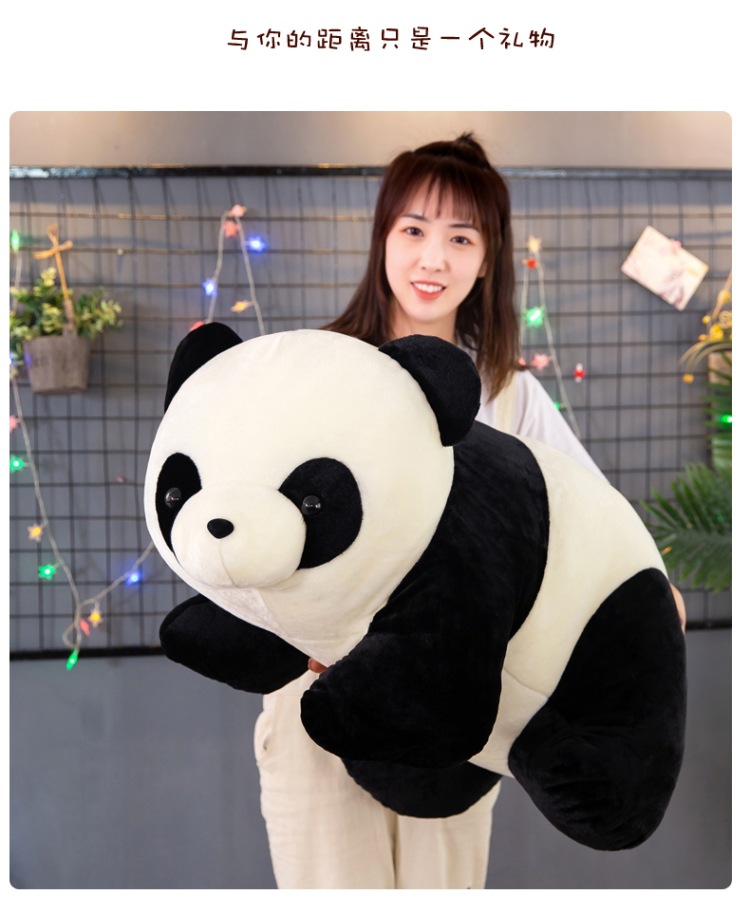 趴款熊猫 (16).jpg