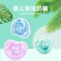 磨牙超软宝宝安抚咬咬乐