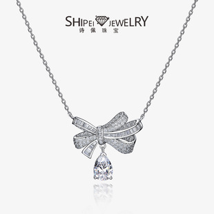 Shipei's New Bow Series 925 Silver Pendant 1.5Ct Water Drop 7*10 Fashion Women's Jewelry Necklace 40+5