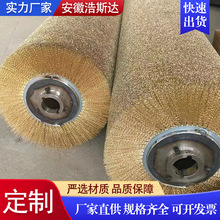 ��ĥ䓽zˢ݁ȥë��䓽zˢ�Lˢ�Cе������P�ɼӹ����P䓽z�LͲ