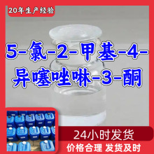 5--2-׻-4--3-ͪ Դ^SISֱϺ