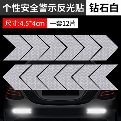 Car reflective sticker arrow: Motorcycle trunk - small-fluorescent-white-arrow-stickers-12-pieces
