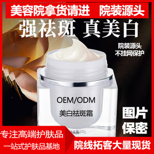 ��������Ժ�����������˪�����S�ְ�����߶�ӡ��ɫ���޺��o��˪