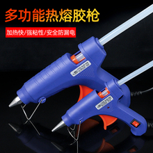 �����z���ֹ���������diy�z��7mm/11mm��ճ��ճ�ԟ��ۘ��������b