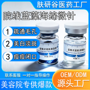 �{�庣�d΢�С�GĤ������ӡ�坍ë���]�ں��^�����wɫ����Ժ����