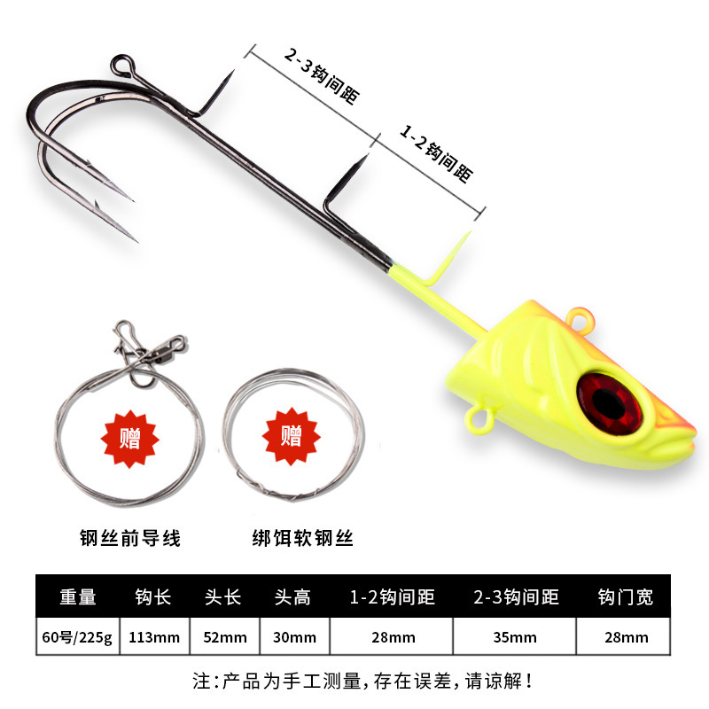 kawa新款海钓船钓夜光天亚双钩钓组150g190g225g带鱼刀鱼专用鱼钩|undefined