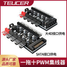 ��X�C���L�ȼ�����4�����PWM�ؿ��{��С4pin��ӿ�һ��ʮ�Uչ��