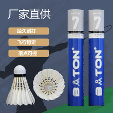 ��2026����S�Ұ۶�7̖�w�з����Zë񄱳Ʒ�|�����ʹ�Ӗ����ë