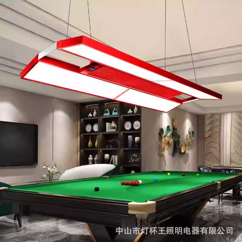 Mesa de billar Lámpara sin sombras especial Purificador de aire de succión grande Lámpara de fumar Lámpara de billar Tienda Lámpara de billar Lámpara de billar comercial