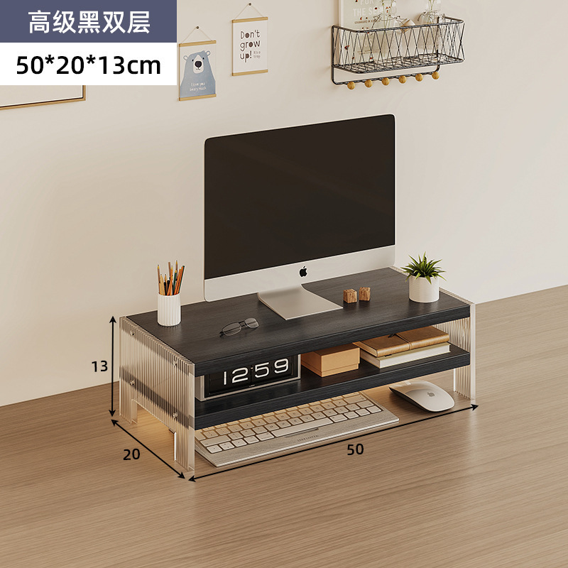 서스펜디드 아크릴-고급 블랙 [더블 레이어]