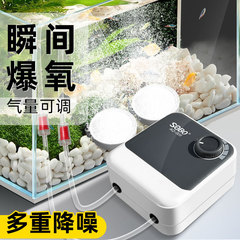 增氧泵鱼缸氧气泵打氧机养鱼大气量制氧泵家用静音冲氧泵增氧机充