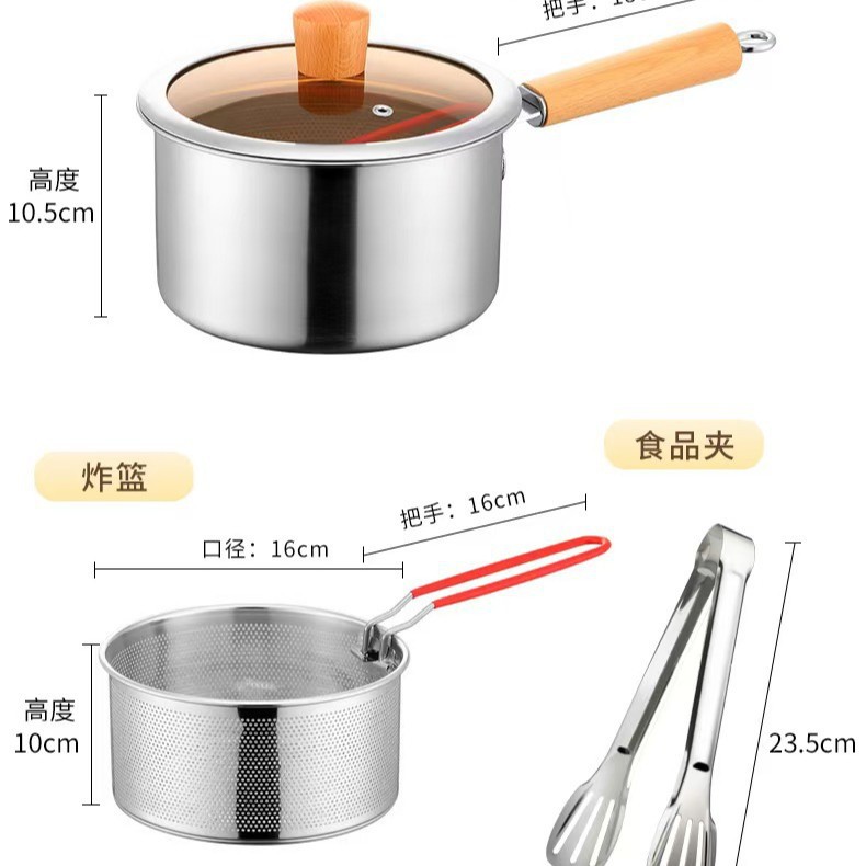 304 mango de madera japonés de acero inoxidable grueso pan de leche para bebés suplementarios sin recubrimiento freidora multifuncional