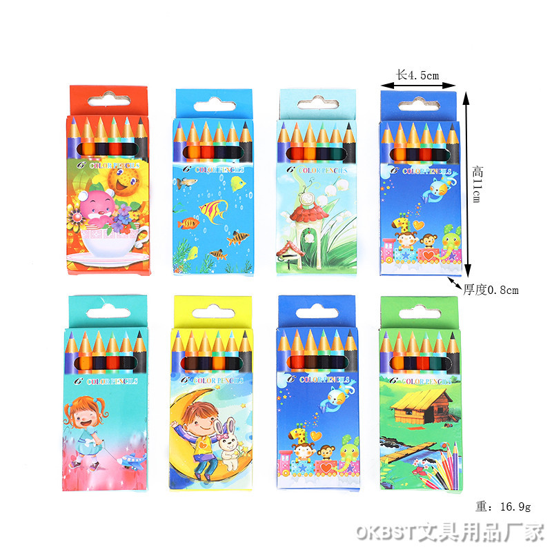 Barril color lápiz traje estudiante profesional mano pintura cepillo 12 colores 24 colores 36 colores pintura cepillo bosquejo regalo