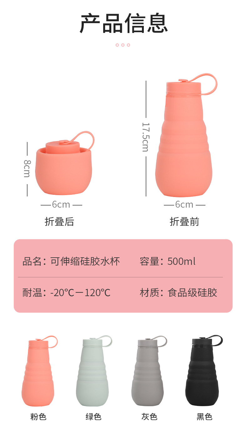 详情页_08