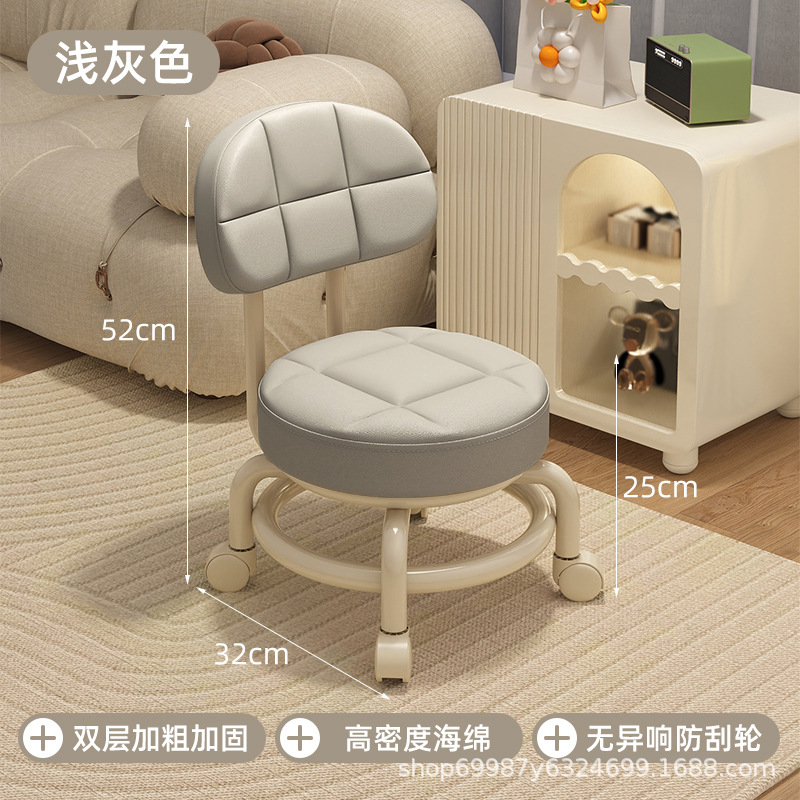 Rueda universal taburete pequeño, polea doméstica, banco bajo para niños pequeños, banco móvil, baño de pies de costura, cambio de zapatos, banco silencioso