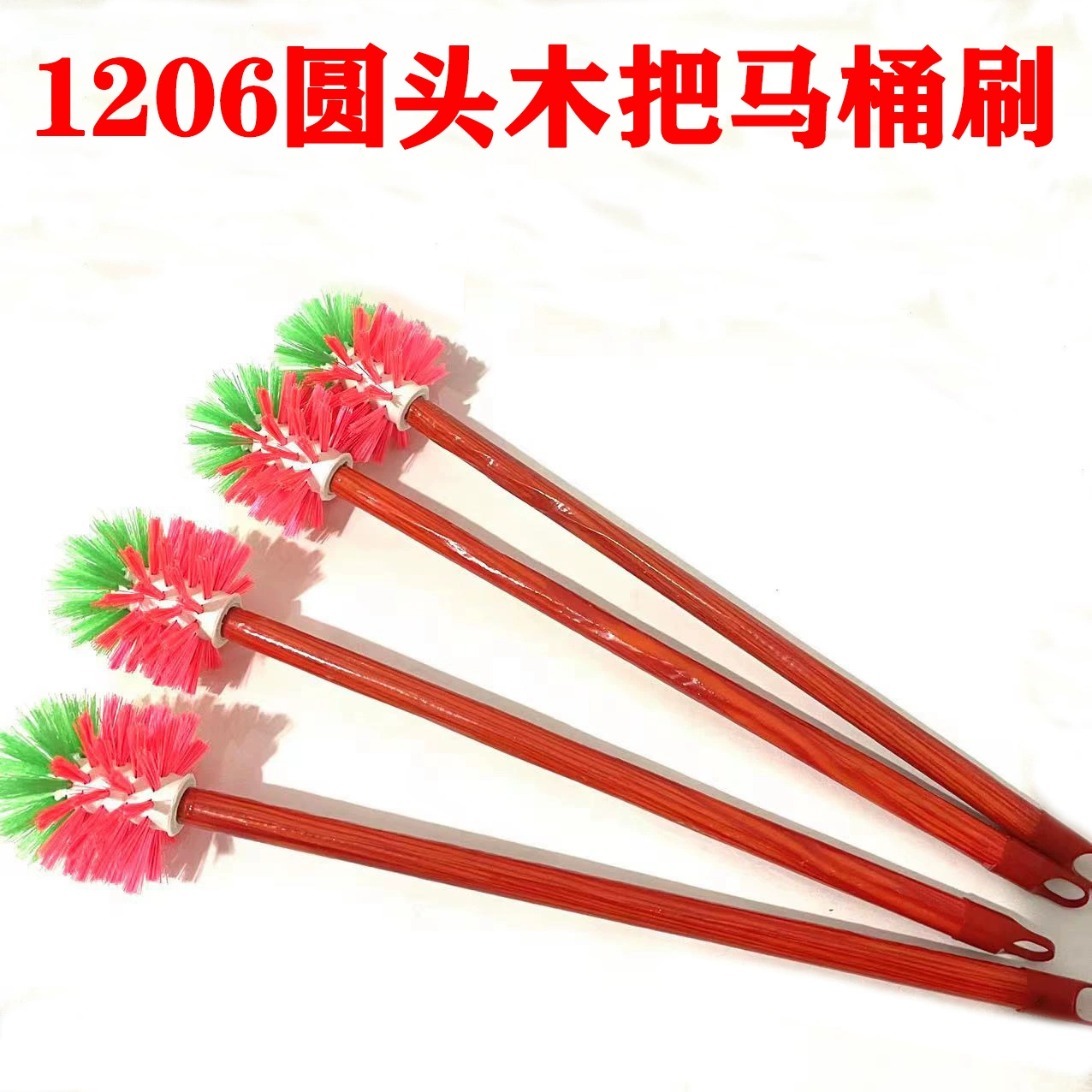 1206 Круглая головка Деревянная ручка Туалетная щетка Бытовая щетка Туалетная жесткая щетка для чистки волос Туалетная щетка Оптовая продажа