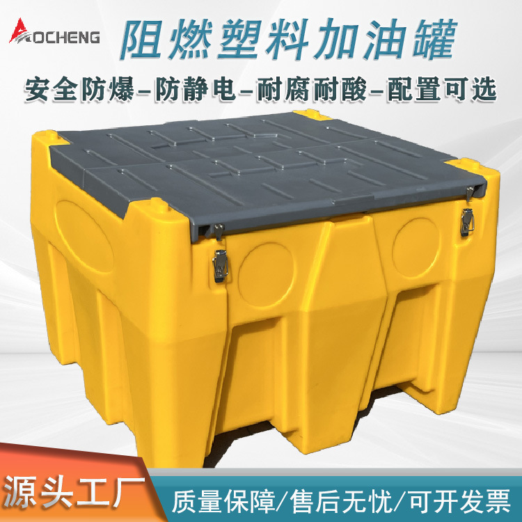 Emperor and diesel high -power fully automatic self -suction pump…