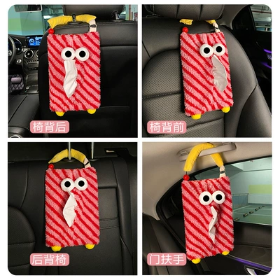 Car tissue box/set | Tissue Box Hanging Cartoon