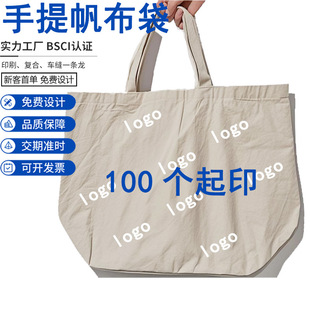 ����logo�������h�����L�޲���ͨ���ϰ������ᷫ�������D������