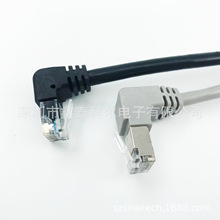 ���� ˮ���^8P���^�DRJ45ĸ�����L�� RJ45�����^�����B�Ӿ�