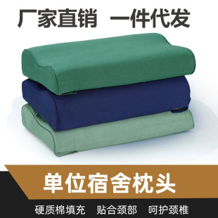 �S��ֱ�N܊Ӗ���^��ʽ܊�GӲ�|�ތW���������^ӛ������оӲ���^