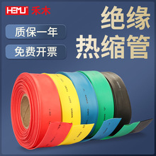 sܟڷˮ^늹ܿs͸Ӻ|տs 1-150mm