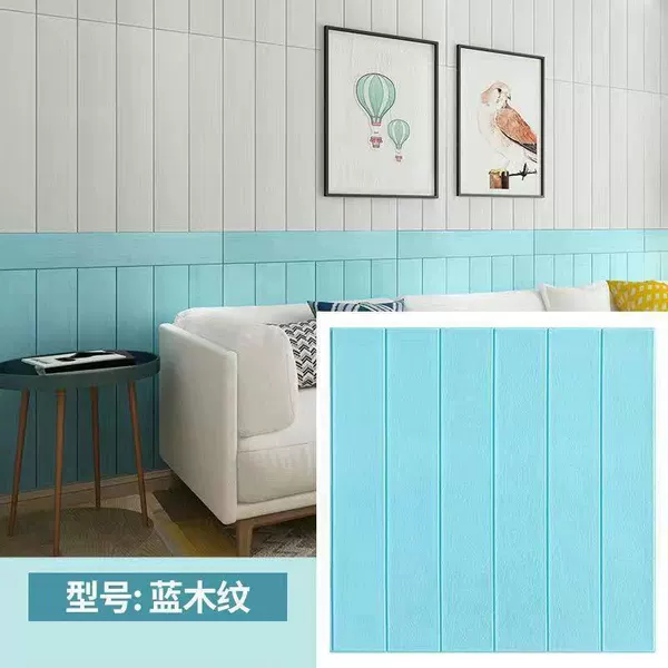 Wood grain blue