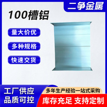 100 ���X U ���X�Ͻ��ͲĹ��I�� U ���X�ی�܉�S�ҹ����F؛
