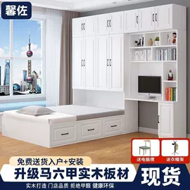 衣柜;餐桌;桌类、茶几